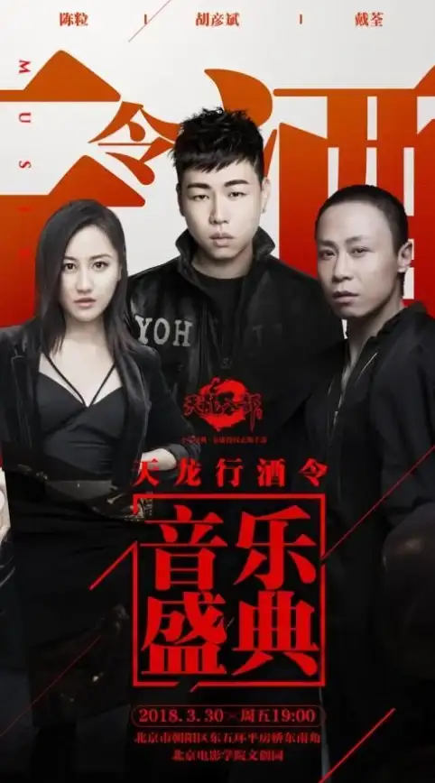 想随时随地与老师互动学习？普学网直播课堂和答疑服务等你体验！