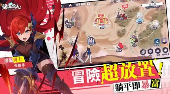 想随时知道TA在哪里？LookUs专为情侣设计，位置共享让爱更安心！