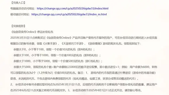 日历、翻译、密码管理…你需要的工具夸父工具箱都有，何必下载一堆APP？