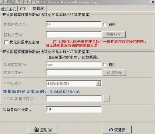 任务揭秘◆重磅爆料◆必看攻略 破解《燕云十六声》头坛饮任务，失窃线索全解析！
