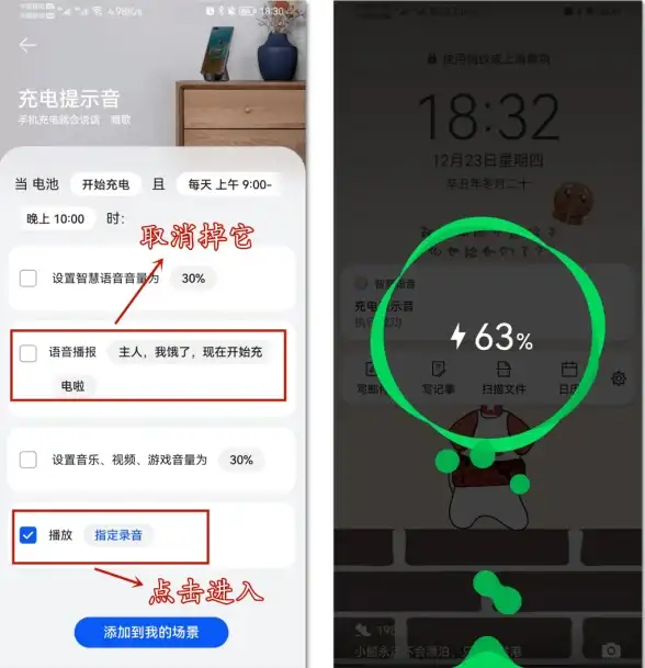庆典🎉热潮 航海王启航周年盛典震撼来袭，福利活动重磅上线