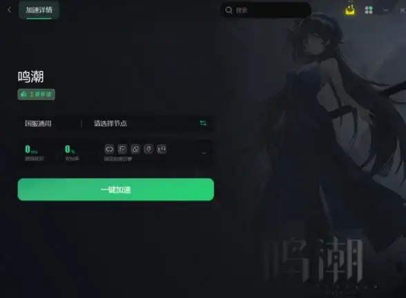 科幻探秘🚀心灵密码·意识矩阵锚点降临深度解析分享