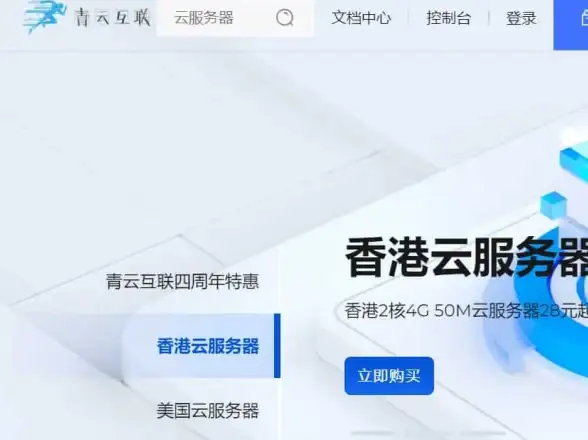 安全🔒密码管理 新手指南：电脑密码锁保护功能详细设置方法