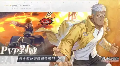 磁力搜索太麻烦？比特舟Pro最新版输入关键词就能坐等海量内容！