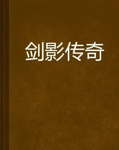 谁说安卓不能运行Switch游戏？pine模拟器轻松搞定！