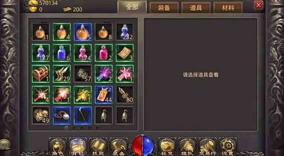 电竞🔥实力对决 反恐精英与狼队谁才是真冠军？