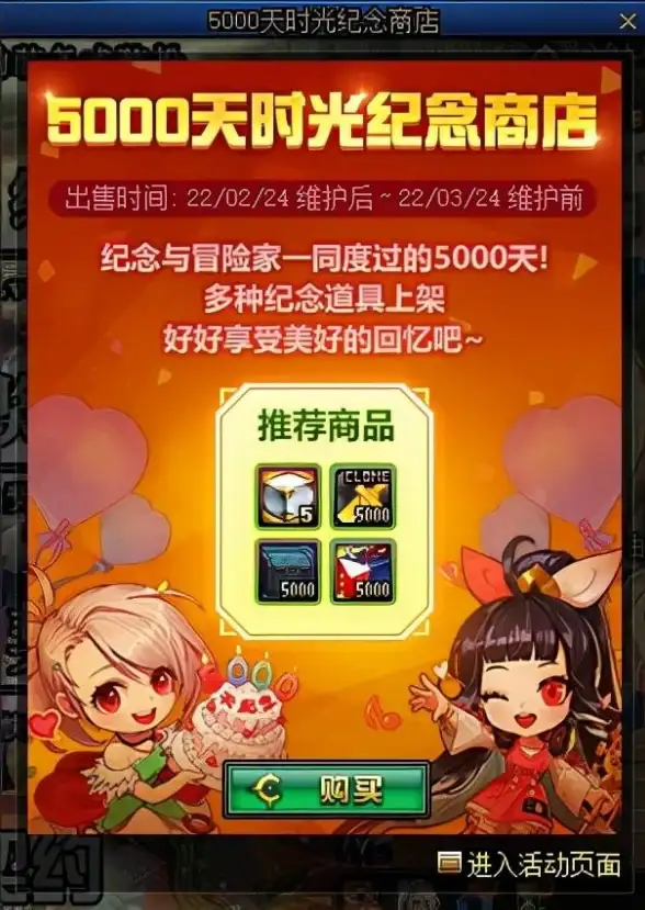 谁不想拥有一个口碑爆棚的追剧神器？酷匠剧场手机版就是你的答案！