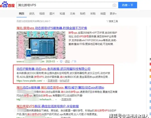 想快速处理航班取消或服务纠纷？民航12326APP不就是你的最佳选择吗？