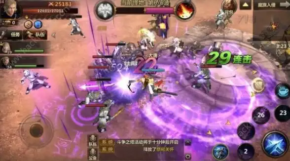 想要快速将实体文档转为电子版？vflat安卓手机版扫描器不试试吗？