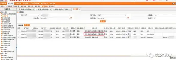 想要一款真正懂你的AI？Quetta Box的智能体验怎能错过？