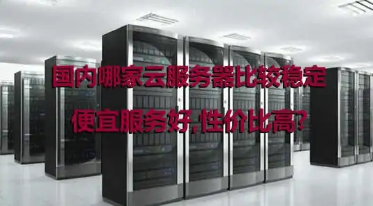 奇遇攻略⚡隐藏宝箱📍探秘《离火之境》最全冒险指南揭秘