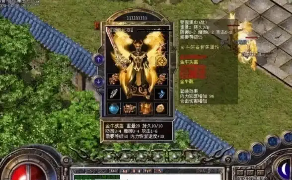 ★攻略秘籍★资源揭秘★暗区突围主客厅隐藏资源点及相框触发条件全解析！