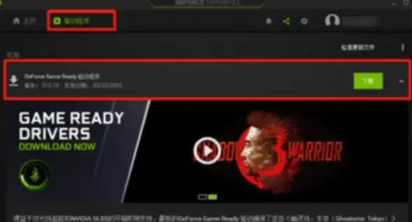 X8虚拟机—你的全能虚拟化助手，为何不试试这款神器？