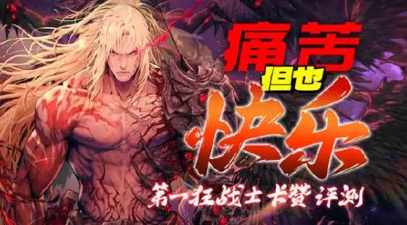 想轻松搞定衣物清洗与护理？试试福奈特洗衣APP的便民服务吧！