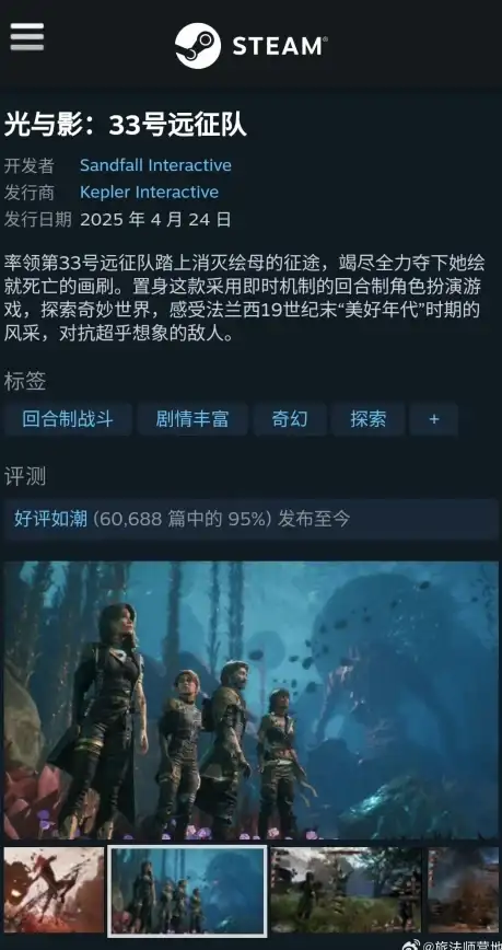 云计算,数据中心-棉花云与传统IDC机房优势对比