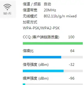 选购指南🖥笔记本处理器天梯图全解析：九尺猫教你轻松挑选最优芯