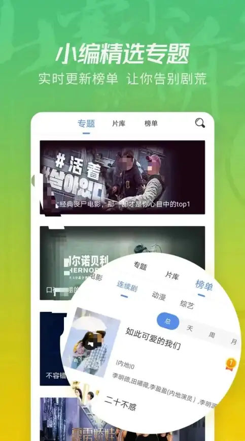 云接入,区域指南-全国各地用户如何接入呼和浩特世外云