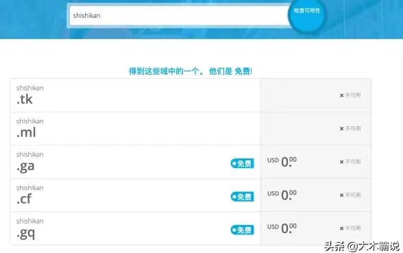 想节省购物开支又提升生活品质？试试云书网APP吧！