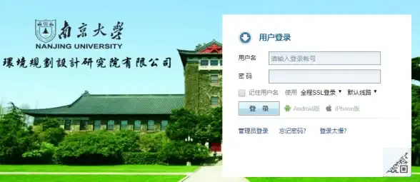 性能优化|加载提速—javascript卡顿严重，前端加载js缓慢高达20秒怎么办