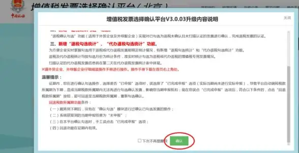冰龙直装APP：吃鸡制霸+万能辅助，还有比这更全能的游戏神器吗？