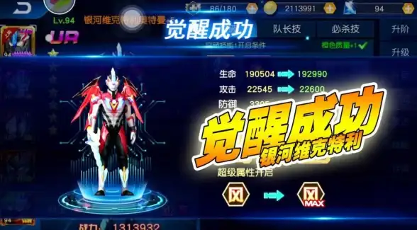 运动数据无处记录？开炼App的一站式健身管理难道还不够实用吗？