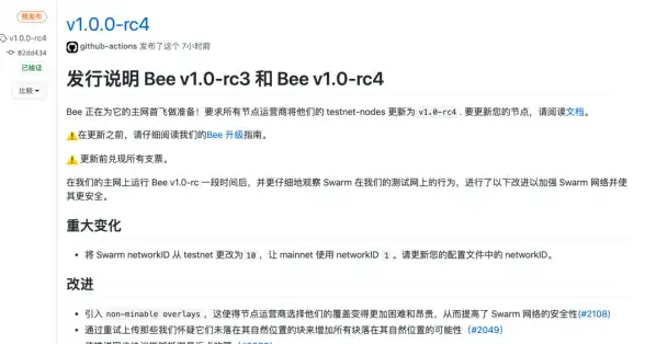CAD激活教程🚀正版激活流程掌握cad2014序列号与密钥，小鱼详细分享