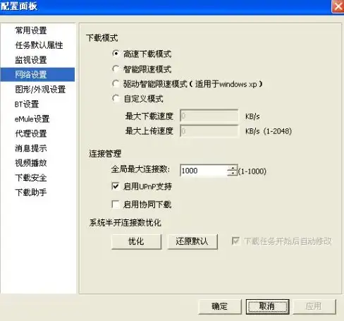 证书管理 命令行操作 CMD中导入证书的详细步骤与方法