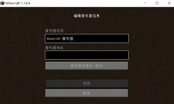 网络技术,IPv6应用-黔南CDN节点IPv6支持现状和前景