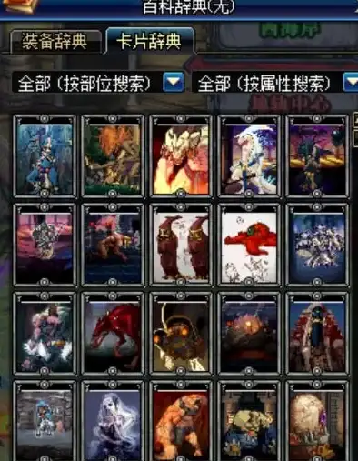 《悠星大陆》3v3玩法技巧详解及团队协作指南