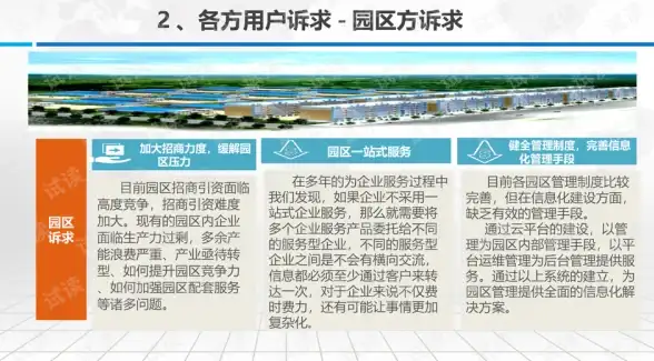🔥探险必备●逆水寒手游●奇遇地图●碧波微澜完成全攻略！