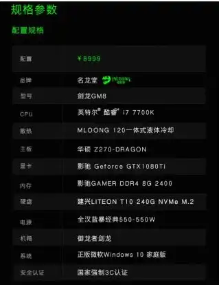 QQ技巧📁聊天记录：安全存储与高效查找好友交流内容实用方法