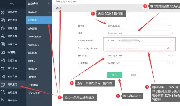 谁说阅读软件不能既丰富又便捷？宝书阁APP了解一下？