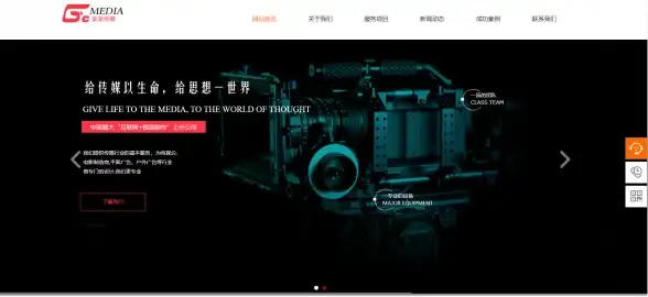 还在为找不到资源发愁？试试这款能快速检索和传输文件的哇嘎APP！