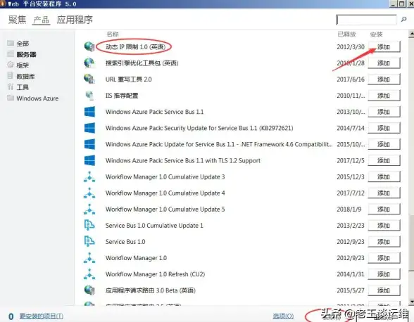 服务器方案,多运营商-CT、CU、CMI三运营商韩站群服务器方案