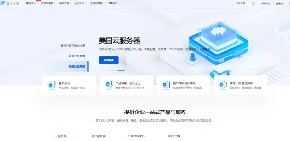 想要实用又强大的手机助手？乐一图APP的AI功能你试过了吗？