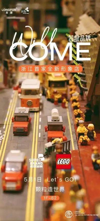 隐私安全🔒2024年手机在线看片防护手册：全面掌握隐私保护与风险规避技巧