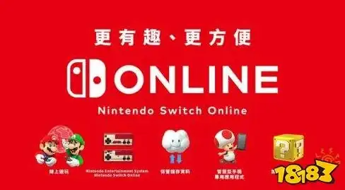 多线接入,数据中心 山西长治冬邦云数据中心支持电信联通移动多线