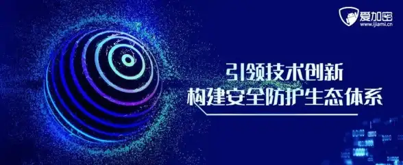 动作游戏🔥英雄解析 战术指南 守望先锋归来全新骇灾英雄揭秘