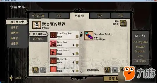 教育创新,网络加速-提升科学教育访问体验的内江CDN节点