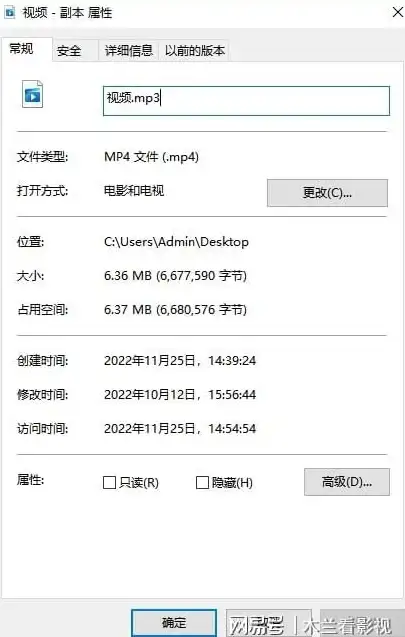 枪械解析🔥装备攻略 暗区突围AKM面板深度解析与实用搭配指南