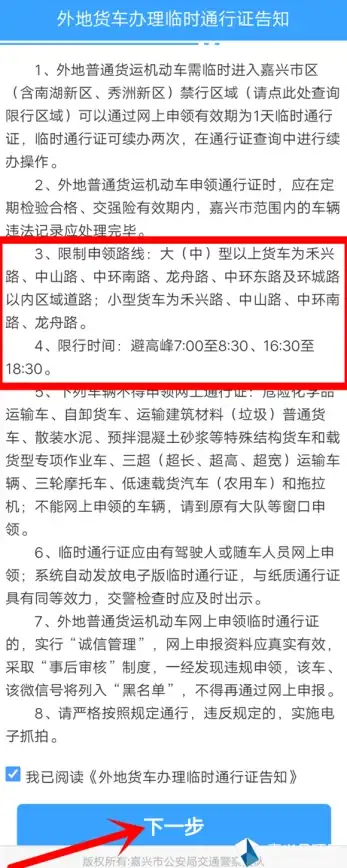 想要一款强大的安卓文件管理器？MiXplorer让文件整理变得简单高效！