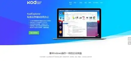 学习神器📚小天才平板电脑：赋能孩子高效学习，点亮智慧成长新篇章