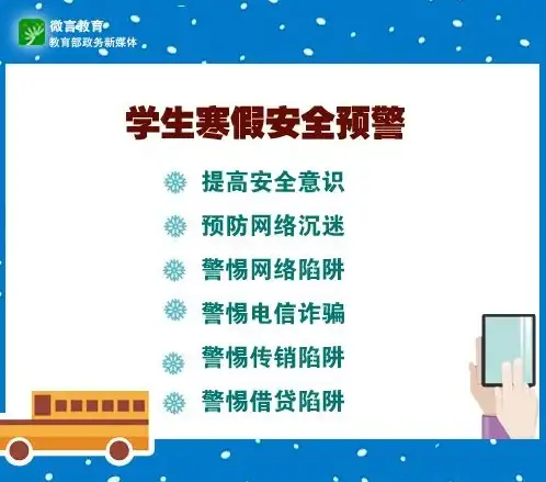 探险🔥全攻略🔥详细指南 逃离伊洛纳野营地通关秘诀揭秘