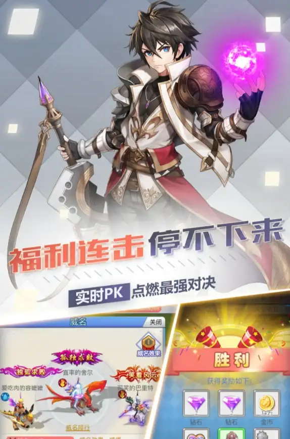 CDN,重庆节点-鹏博士用户配置常见问题