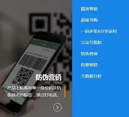 CDN,重庆节点-鹏博士用户配置常见问题