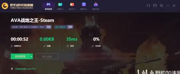 手机选购 尺寸对比 苹果6s尺寸全解析，助你轻松找到最适合的手机
