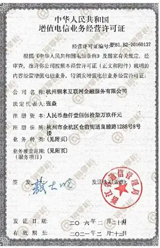 祛痘印🌟护理：专家教你科学淡化痘印，掌握高效方法与日常护理要点