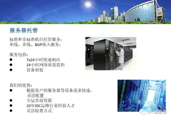 还在为微博广告烦恼？试试微博猪手APP，一键去广告、无水印保存！