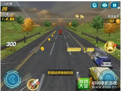 角色升级•新手必看•快速入门丨轩辕剑剑之源手游初期发育全攻略