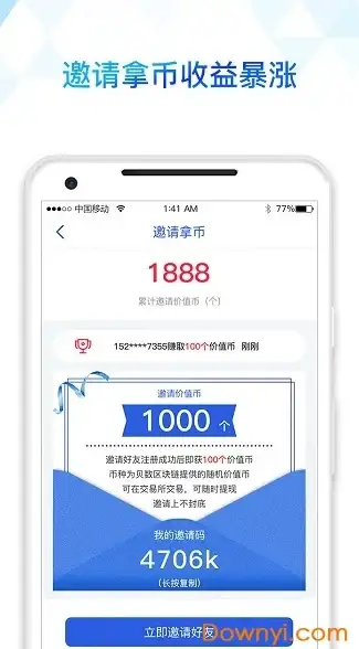 热门 新手攻略 实用 爆改弓箭侠手游！技巧秒提升，装备全方位解析